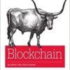 Blockchain_ Blueprint for a New Economy