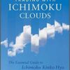 Manesh Patel - Trading with Ichimoku Clouds_ The Essential Guide to Ichimoku Kinko Hyo Technical Analysis