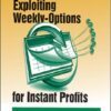 PriceSurge System By Wendy Kirkland