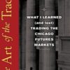 The Art of the Trade By Jason Alan Jankovsky