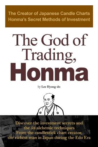 The God of Trading Honma By Lee Hyongdo