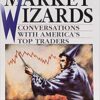 The New Market Wizards By Jack D. Schwager
