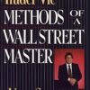 Trader Vic_Methods of a Wall Street Master By Victor Sperandeo
