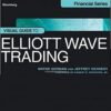 Visual Guide to Elliott Wave Trading by Wayne Gorman, Jeffrey Kennedy